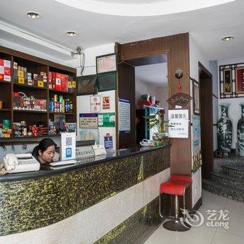 绍兴诸暨兴旺宾馆酒店提供图片