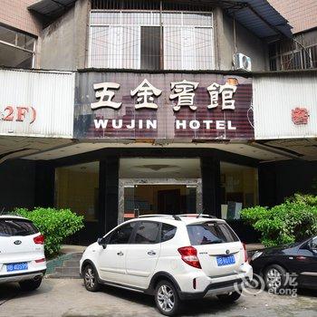 ���������ݾƵ��ṩͼƬ