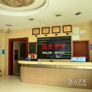 ���������ݾƵ��ṩͼƬ