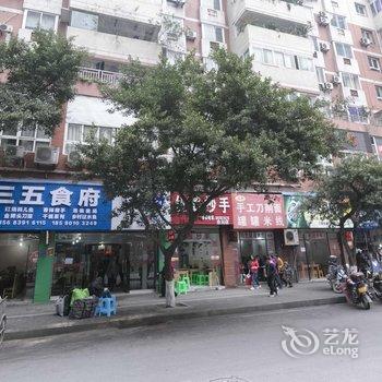 重庆鑫爱宾馆酒店提供图片