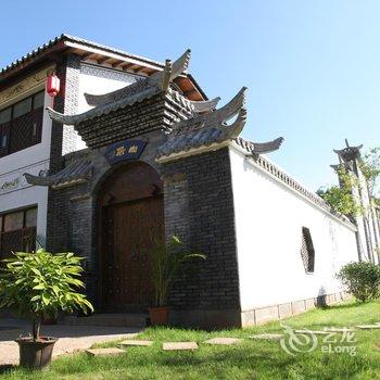 昆明东川红土地山居酒店酒店提供图片