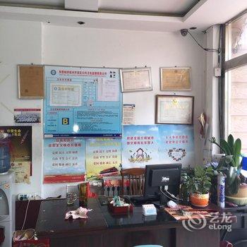 东营鸿祥宾馆酒店提供图片