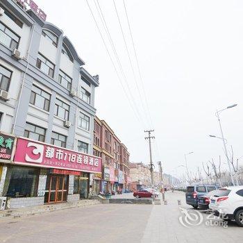 都市118胶州汽车总站店酒店提供图片