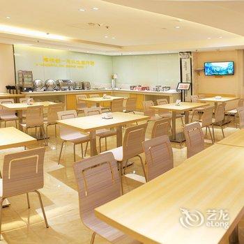 城市便捷酒店(贵阳师范大学店)酒店提供图片