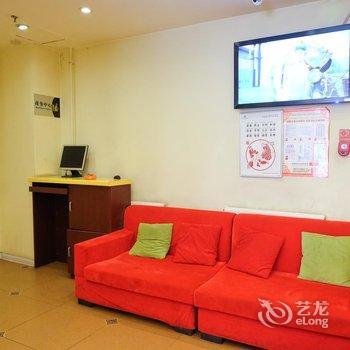 ��ҿ�ݾƵ�(��³ľ���վ��һ��԰��)�Ƶ��ṩͼƬ