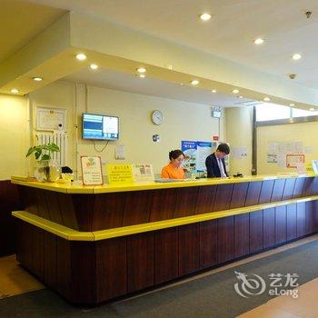 ��ҿ�ݾƵ�(��³ľ���վ��һ��԰��)�Ƶ��ṩͼƬ