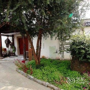 莫干山群英山庄酒店提供图片