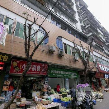 重庆江津海月宾馆酒店提供图片