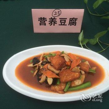 莫干山群英山庄酒店提供图片