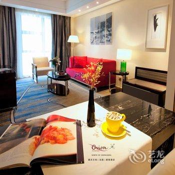 重庆文悦度假酒店酒店提供图片