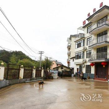 千岛湖锦溪农庄酒店提供图片