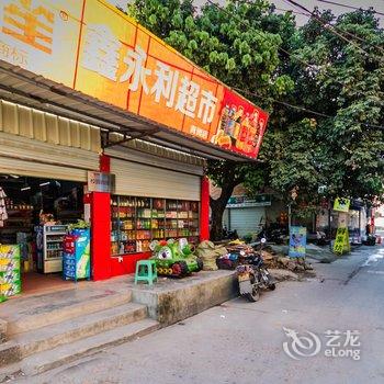 闽侯县梦月思主题酒店酒店提供图片