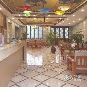 丹寨东湖花园酒店酒店提供图片