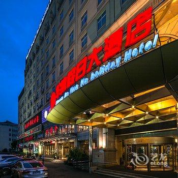 杭州众安华纳假日大酒店酒店提供图片