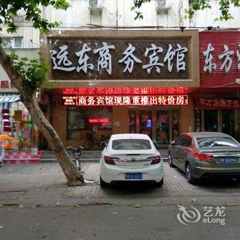 周口远东商务酒店酒店提供图片