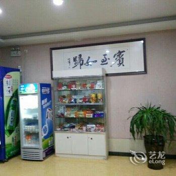 周口远东商务酒店酒店提供图片