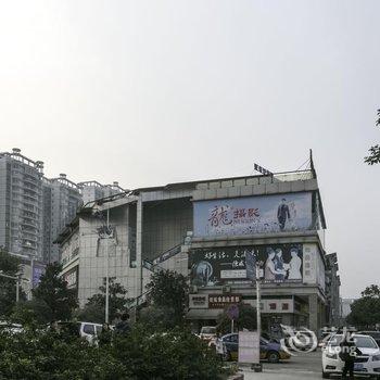 永川逸家商务酒店酒店提供图片