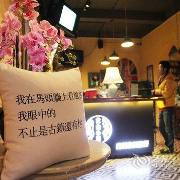 黄山小镇国际青年旅舍(老街店)酒店提供图片