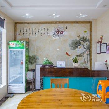 嵊泗龙鑫宾馆酒店提供图片