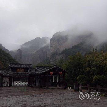 雁荡山北雁山居用户上传图片