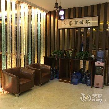 兰考翰林商务酒店酒店提供图片