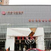 张家口沃得.郦都酒店酒店提供图片