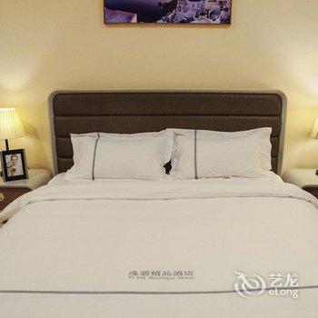 青岛逸翡精品度假公寓（东方影都店）酒店提供图片