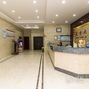 兰溪东方大酒店酒店提供图片