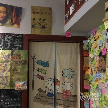 桂林我在等你青年旅舍(市中心两江四湖店)酒店提供图片