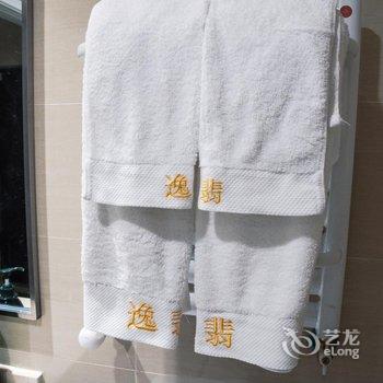 青岛逸翡精品度假公寓（东方影都店）酒店提供图片