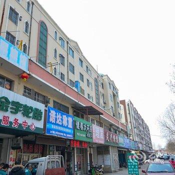 莱西忠军旅馆酒店提供图片