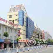 如家快捷酒店(海门人民西路体育场店)酒店提供图片