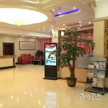汨罗市帝豪商务宾馆酒店提供图片