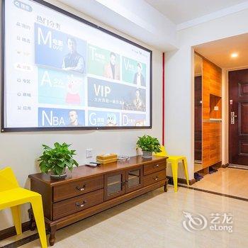 重庆斑马影院式精品公寓酒店提供图片