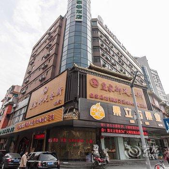 格林豪泰（无锡人民东路快捷酒店）酒店提供图片