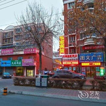 石河子乐家网络宾馆酒店提供图片