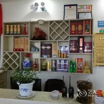 天柱山峡谷人家农家乐酒店提供图片