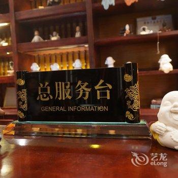 南昌滨江悦景精品酒店酒店提供图片