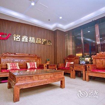 铭鑫酒店(广州番禺市桥地铁站易发步行街店)酒店提供图片