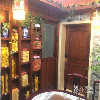 舟山普陀山如迦精舍农家乐酒店提供图片