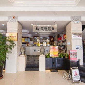 南阳丽都花园民族饭店酒店提供图片