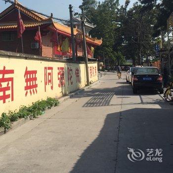 厦门心湖悦空间民宿酒店提供图片