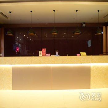 大城北京亚泰四季酒店酒店提供图片