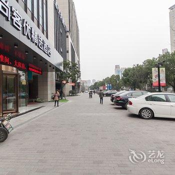 尚客优精选酒店无锡苏宁天御广场店酒店提供图片