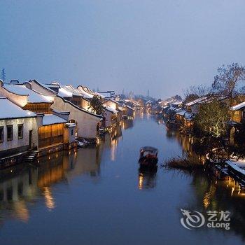 乌镇田园问舍艺术人文酒店酒店提供图片