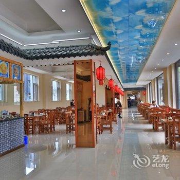 忻州金岗库大酒店酒店提供图片