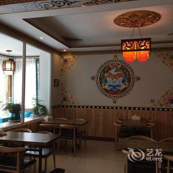 四姑娘山三生三世十里桃花客栈二店酒店提供图片