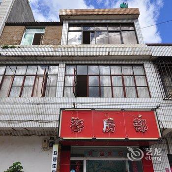 晋宁阳光旅馆酒店提供图片