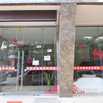 芒果连锁酒店(晋宁庄礄西路分店)酒店提供图片