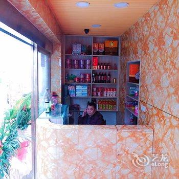 十堰竹溪招待所酒店提供图片